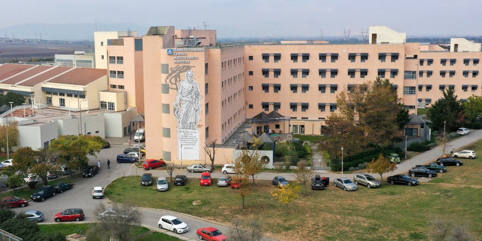 Μονάδα Μεταμόσχευσης Μυελού των Οστών θα αποκτήσει το Πανεπιστημιακό